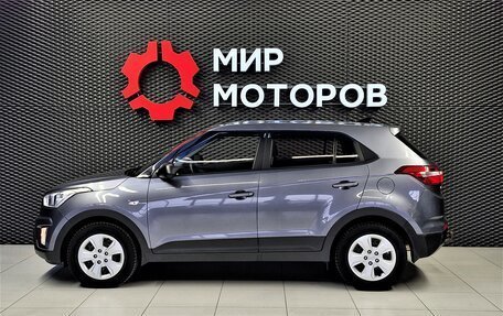 Hyundai Creta I рестайлинг, 2016 год, 1 600 000 рублей, 9 фотография