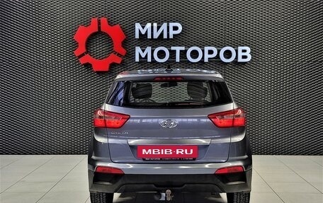 Hyundai Creta I рестайлинг, 2016 год, 1 600 000 рублей, 3 фотография