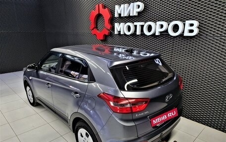 Hyundai Creta I рестайлинг, 2016 год, 1 600 000 рублей, 12 фотография