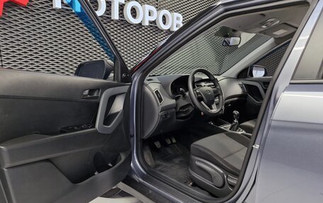 Hyundai Creta I рестайлинг, 2016 год, 1 600 000 рублей, 26 фотография