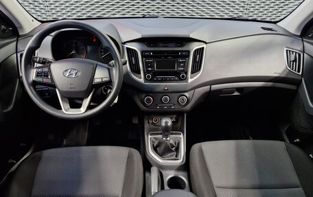 Hyundai Creta I рестайлинг, 2016 год, 1 600 000 рублей, 27 фотография