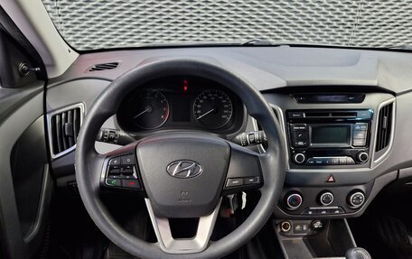 Hyundai Creta I рестайлинг, 2016 год, 1 600 000 рублей, 35 фотография