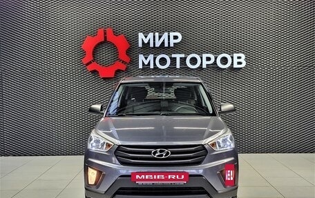 Hyundai Creta I рестайлинг, 2016 год, 1 600 000 рублей, 2 фотография