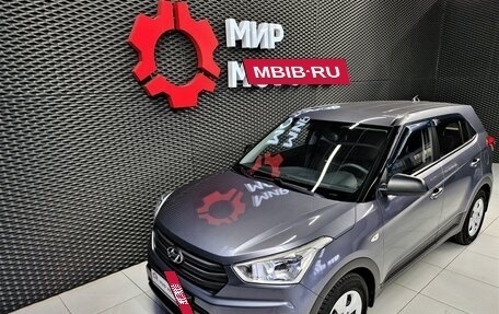 Hyundai Creta I рестайлинг, 2016 год, 1 600 000 рублей, 11 фотография