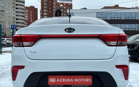 KIA Rio IV, 2019 год, 1 450 000 рублей, 6 фотография