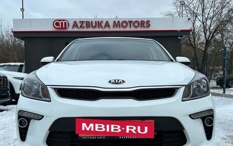 KIA Rio IV, 2019 год, 1 450 000 рублей, 2 фотография