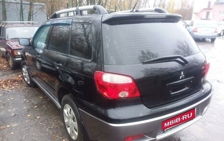 Mitsubishi Outlander III рестайлинг 3, 2007 год, 700 000 рублей, 3 фотография