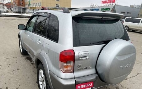 Toyota RAV4, 2001 год, 750 000 рублей, 3 фотография