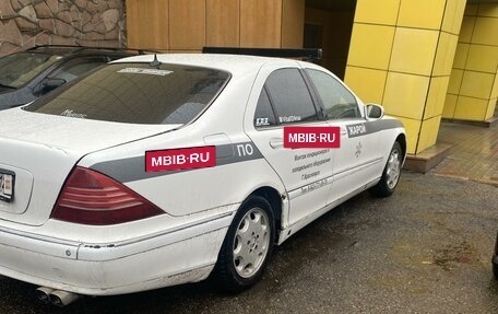 Mercedes-Benz S-Класс, 1998 год, 410 000 рублей, 4 фотография