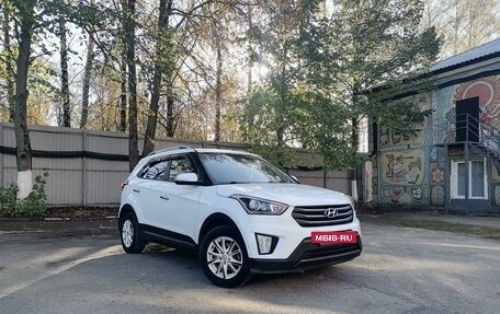 Hyundai Creta I рестайлинг, 2017 год, 1 880 000 рублей, 2 фотография