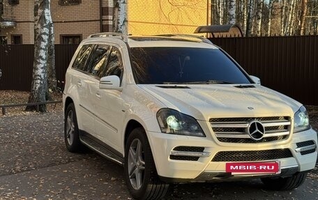 Mercedes-Benz GL-Класс, 2011 год, 2 150 000 рублей, 9 фотография