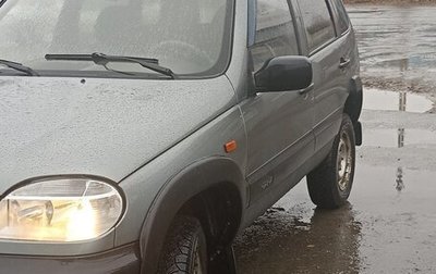 Chevrolet Niva I рестайлинг, 2005 год, 380 000 рублей, 1 фотография