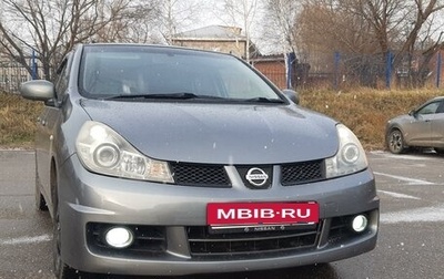 Nissan Wingroad III, 2009 год, 639 000 рублей, 1 фотография