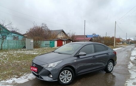 Hyundai Solaris II рестайлинг, 2021 год, 1 765 000 рублей, 1 фотография