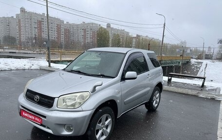 Toyota RAV4, 2001 год, 888 000 рублей, 1 фотография