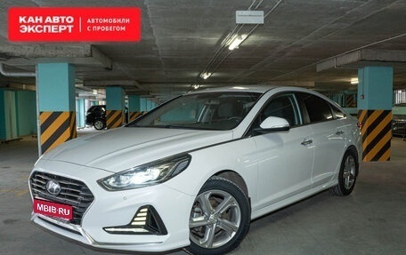 Hyundai Sonata VII, 2018 год, 2 129 879 рублей, 1 фотография