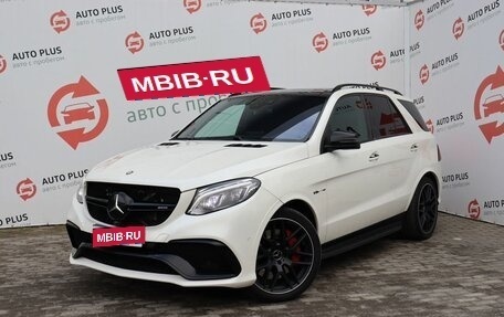 Mercedes-Benz GLE AMG, 2016 год, 4 699 000 рублей, 1 фотография