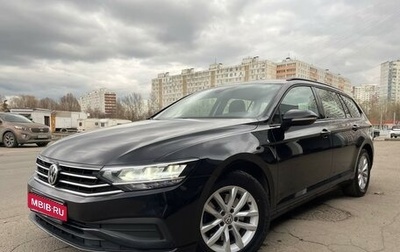 Volkswagen Passat B8 рестайлинг, 2019 год, 1 900 000 рублей, 1 фотография