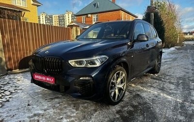 BMW X5, 2020 год, 9 100 000 рублей, 1 фотография