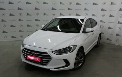 Hyundai Elantra VI рестайлинг, 2018 год, 1 800 000 рублей, 1 фотография