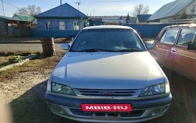 Toyota Carina, 1997 год, 475 000 рублей, 1 фотография