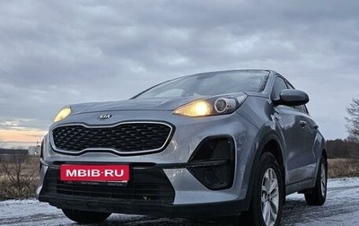 KIA Sportage IV рестайлинг, 2019 год, 2 050 000 рублей, 1 фотография