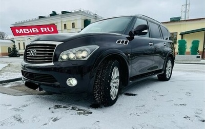 Infiniti QX80 I рестайлинг, 2014 год, 2 990 000 рублей, 1 фотография