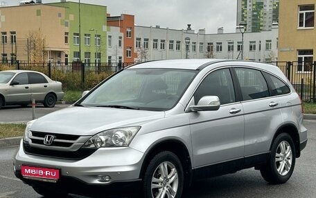 Honda CR-V III рестайлинг, 2011 год, 1 500 000 рублей, 1 фотография