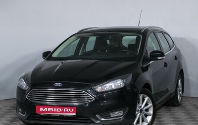 Ford Focus III, 2016 год, 1 159 000 рублей, 1 фотография