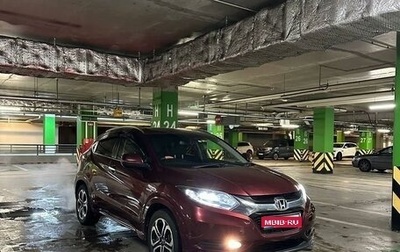 Honda Vezel, 2015 год, 1 600 000 рублей, 1 фотография