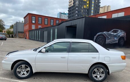 Toyota Corona IX (T190), 1997 год, 424 999 рублей, 7 фотография