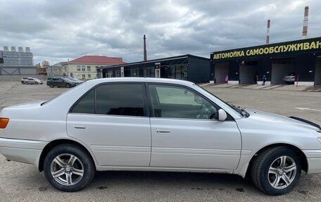 Toyota Corona IX (T190), 1997 год, 424 999 рублей, 6 фотография