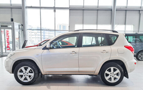 Toyota RAV4, 2008 год, 1 549 000 рублей, 8 фотография