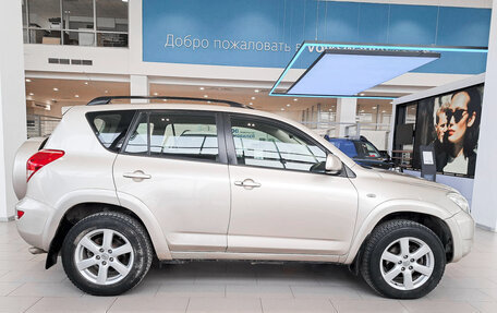 Toyota RAV4, 2008 год, 1 549 000 рублей, 4 фотография