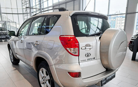 Toyota RAV4, 2008 год, 1 549 000 рублей, 7 фотография