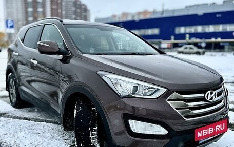 Hyundai Santa Fe III рестайлинг, 2012 год, 1 900 000 рублей, 4 фотография