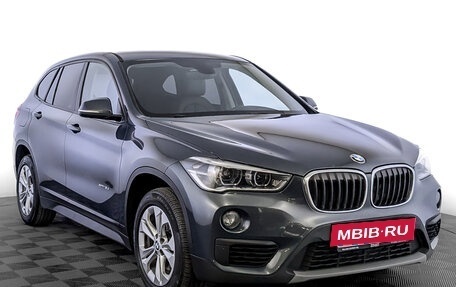 BMW X1, 2016 год, 2 295 000 рублей, 3 фотография