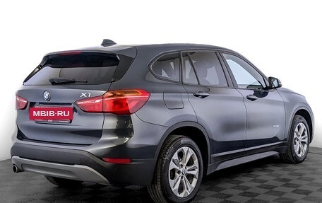 BMW X1, 2016 год, 2 295 000 рублей, 5 фотография