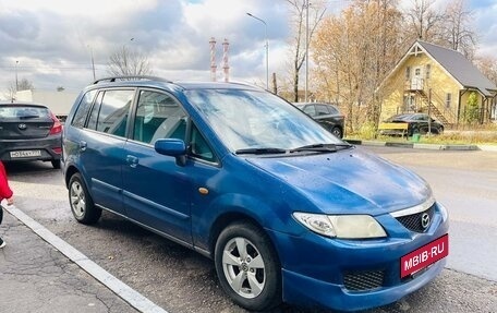 Mazda Premacy III, 2003 год, 290 000 рублей, 2 фотография