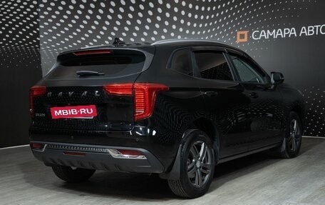 Haval Jolion, 2023 год, 2 123 300 рублей, 2 фотография