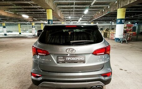 Hyundai Santa Fe III рестайлинг, 2018 год, 2 922 000 рублей, 6 фотография