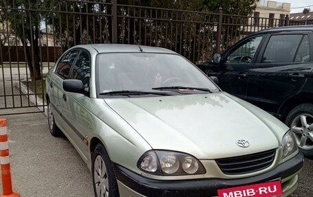 Toyota Avensis III рестайлинг, 1998 год, 370 000 рублей, 2 фотография