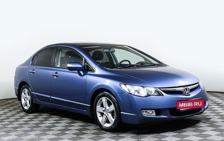 Honda Civic VIII, 2008 год, 747 000 рублей, 3 фотография