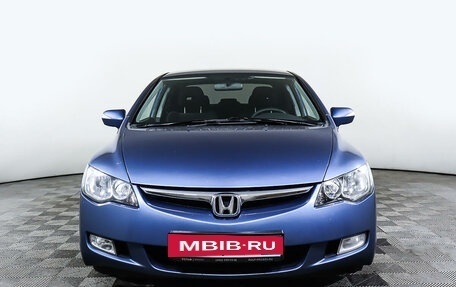 Honda Civic VIII, 2008 год, 747 000 рублей, 2 фотография