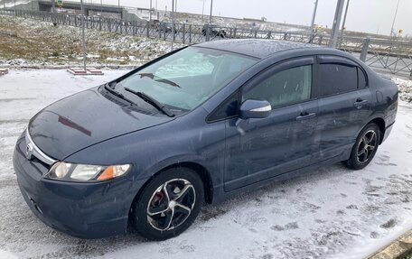 Honda Civic VIII, 2006 год, 580 000 рублей, 6 фотография