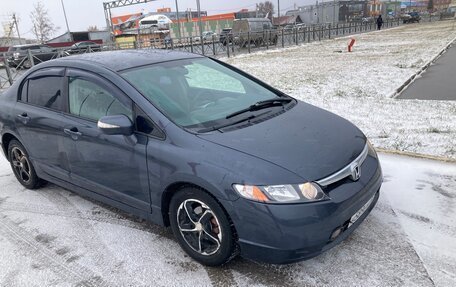 Honda Civic VIII, 2006 год, 580 000 рублей, 2 фотография