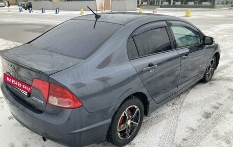 Honda Civic VIII, 2006 год, 580 000 рублей, 3 фотография