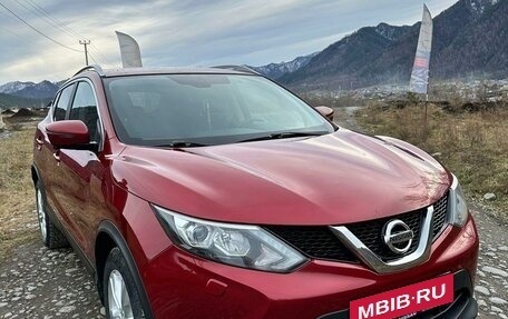 Nissan Qashqai, 2018 год, 2 000 000 рублей, 2 фотография