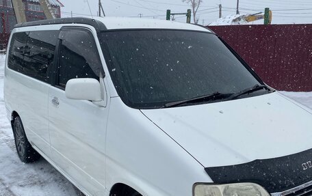 Honda Stepwgn IV, 2001 год, 780 000 рублей, 2 фотография