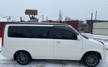 Honda Stepwgn IV, 2001 год, 780 000 рублей, 4 фотография